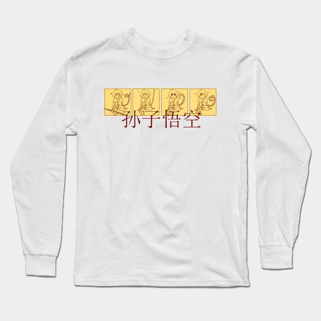 Sun Wukong Expression Long Sleeve T-Shirt by GrungeNerdDesigns